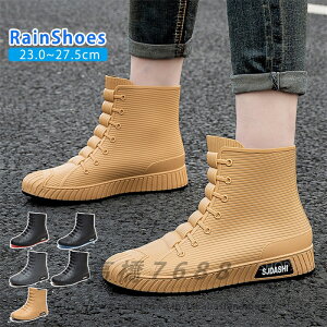 CV[Y fB[X Y 23.0cm-27.5cm Cu[c h V[gu[c Cu[c  ~ ₷ 傫TCY j  AEghA ނ Ԍ  J  JC A