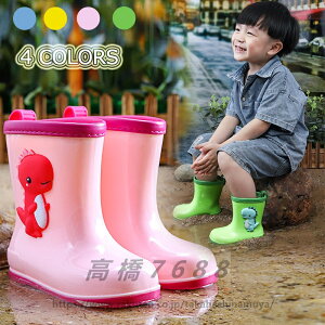 Cu[c 15cm~23cm LbY ̎q j̎q ̋ 킢 WjA qp J w  y ʊw Lv w ct ۈ珊 h JC  CV[Y ~ 