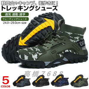 gbLOV[Y Y fB[X oRC nCJbg Y C V[Y u[c EH[LOV[Y oR AEghA Lv ނ lC LO EF[fBOV[Y ~