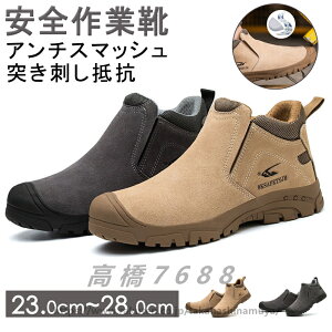 SC ƗpC teB[V[Y [Nu[c ƌC |c Y fB[X ܐی GWjAu[c U[u[c C_[ ϊ ʋC ~ jp 23.0cm-28.0cm