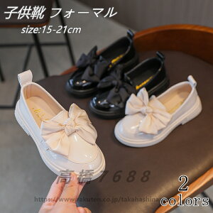 qC tH[} [t@[ JV{ Pl tH[}C ̎q  JWA ₷ ɂȂ IV  \  w