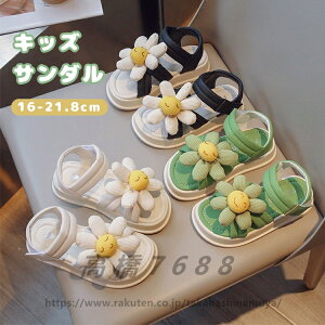 q T_ LbY T_ ԏ WjA T_ qC LbY V[Y ̎q j̎q  킢 ԕ  \ ʉ ʊw LbYV[Y qpT_  r[`T