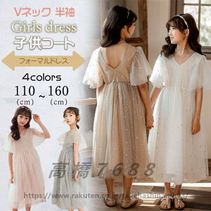 qhX ̎q LbY s[X tH[}hX VlbN  t eqyA eqyAbN `[ LL OhX sAm\ ܎OtH[} hX vZX 