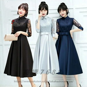 p[eB[hX  s[X Ǝ w Ӊ 񎟉 2 \ p[eBhX 10 20 hX Z 킢 p[eB[ ZNV[ K[[ V[X[    