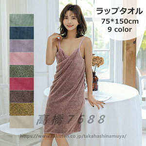 bv^I v[^I XJ[g^I s[X ^I ^Cv oXbv 75cm150cm fB[X  l ^I XC~O^I oX[u pC ėp Cオ C