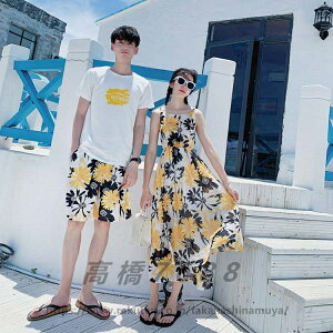 yAbN Jbv eq Ƒ   傫TCY Y fB[X ̌^Jo[ rLj s[X Ȃ m[X[u O T[tpc ԕ   R[f vw