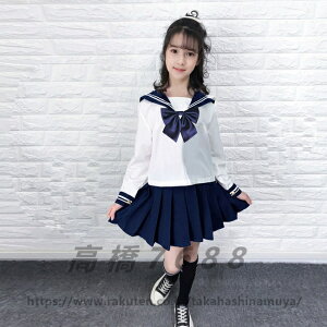 LbY @ w RXv@ߑ@Z[[@X[c q ̎q Z[[ ǂX[c@q  ㉺Zbg@Z[[Zbg@~jXJ[g Vc@uEX RX