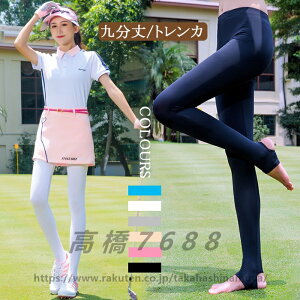 StEFA Stpc StMX Ђ  fB[XMX ⊴ gJMX StEFA Xgb` Ă΍ ėp X|[cpc UVJbg 㕪 z 