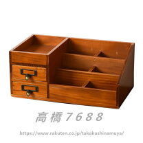 楽天市場】カントリー（その他｜収納用品）：生活雑貨<日用品雑貨 