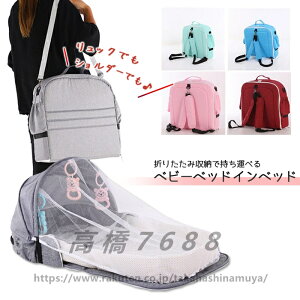 yzxr[xbhCxbhRpNg[Ή 2WayobO ᒠ ӂӂpbh 􂦂 \ y y [t |Pbgt V[gxgt |[^uxr[xbh Ԃ