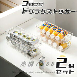 yzRRhNXgbJ[ ʃXgbJ[ ① ʃr[ [ ʃ`[nC ʃR[q[ ʃW[X  킢 Vv  RpNg X ʃbN ʃz