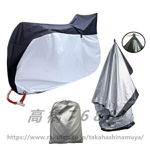 ]ԃJo[ TCNJo[  t@Xi[ h UV [ CJo[ }}` NXoCN ~jx [hoCN XN[^[ VeBoCN ǂ悹  ϋv v UVJ