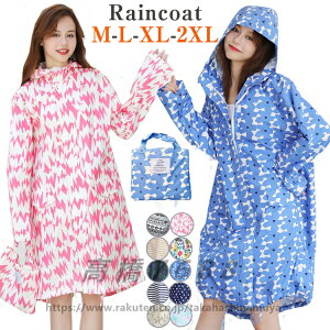 y CR[g fB[XO 킢 ʋ  CR[g ] ʊw fB[X w Y 傫TCY |` OJ CR[g rWlX CEGA St 