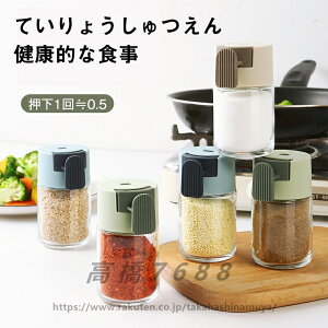 P[X  [ XgbJ[ e Lb`[ RVE RVE \g  k  mg[ 100ml 6Zbg