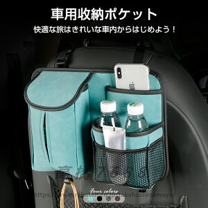 ԗp[|Pbg ԗp[|Pbg 㕔Ȏ[ J[V[gobN  [obO V[g|Pbg ɋ ȃXy[X e tȒP  ֗ XG[hf 㕔Ȏ[ 