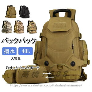 bN Y e 40L X|[c bNTbN fB[X ʊw Y obNpbN @\fCpbN s  nCLOp [ RoobO ʋ jp xmoR AEghA