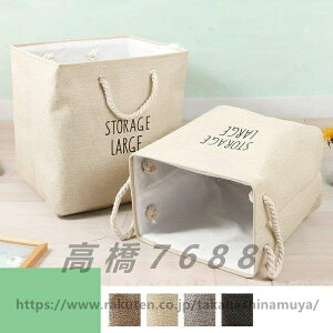 h[oXPbg  X h[[ JS 󕨓 E߂ [{bNX [P[X J