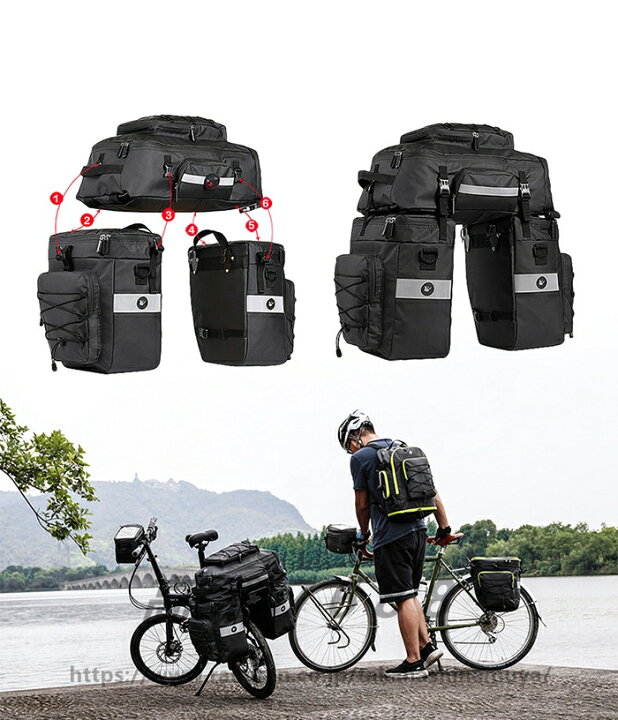 楽天市場】3in1 自転車用 サイクルバッグ 75L トリプル パニアバッグ 