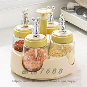  ۑe ]ۑe [{bNX[P[X LjX^[ t  RVE  䏊pi ۑe k Z~bNX pCX Lb` @\[ Ce