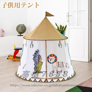 qpegwLbXxvCeg xr[ vC nEX gC ChA ̎q j̎q@Ȃ ܂ݎ eg ߋ[ [obOt a oYj  킢 