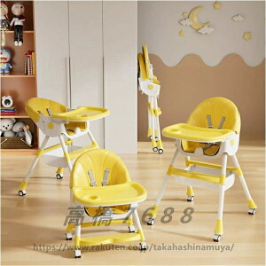 xr[`FA nC`FA [`FA nC[`FA ܂肽 ie[ut ܓ_Sxg H H֎q e[u`FA Ԃp LbY`FA qCX @\ 