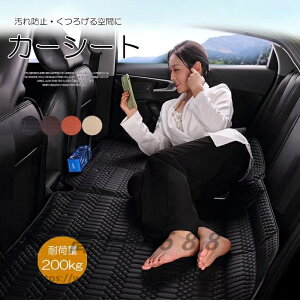 낰ԂɁIS4F ԗpV[g ԃ}bg ܂݉\ 㕔 PU hCu}bg V[gJo[ h~ H ԓxe C  tbgV[g Xy[X{[h J[V[g 