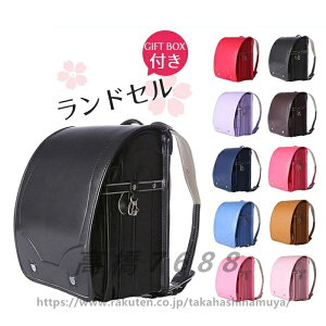 y ؂ł킢 hZ j̎q ̎q  bN e hdグ ʊw A4tbgt@CΉ w ʊw