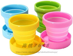 bsO ܂ Rbv WtVR gуRbv Lk VRH  ܂肽݃Jbv Lvp 170ML e 4FZbg AEghA◷sɍœK Ro ނ ʋ/