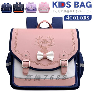 2023ŐV LbY bN XN[obO y hZ j̎q  ̎q LbYb NTbN hZ/bXobO qpbN eʃobNobO  bN 