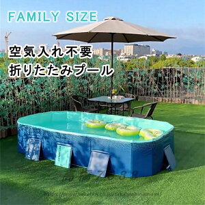 []2023ŐV̖ՌGAv[t[v[ ܂肽݃v[ fWJ v[^