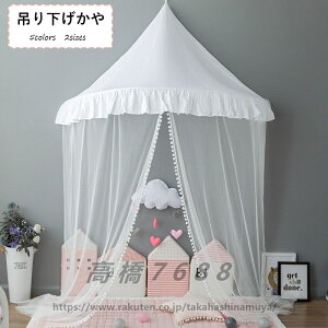 ᒠ eg݂艺 xr[eg xr[xbhpJ[e qp VOǊ|  LbY[ Lms[ VWt ݂艺^CvK[Y Pl vZX X[sO