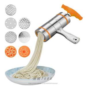麺作り 手作り パスタマシン 製麺機 手動式  キャップ付き ステンレス製 回転式 多用途 パスタマシーン そば うどん ラーメン 中華麺 ヌードルメーカー 家庭用 使用簡単