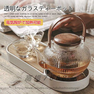  ϔMKX eB[|bg }{ KX}{ }{ |bg ɂ ؐ   e Ԓ  H| {  KX}{  Ε