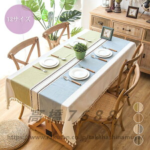 e[uNX e[u}bg HJo[ e[uJo[ ԕ zF ؂ւ h~ LYh~ ~  k  ^bZ ʋC CeA ϋv n Rbg Vv