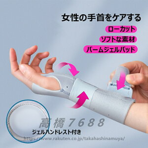 T|[^[  TCY x  F≊荪ǏǌQ  bv^Cv Œ   veN^[ ×p     玙 }^jeB p\R X}z X|[c 싅 S