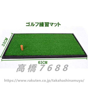 P StK}bg St}bg S}bg 33cmx63cm StK }bg XCOK VbgK lH