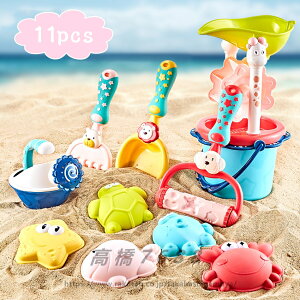 y11_ꂨz V V V   Jt_炩 S GR JCC CpmߋI` q Op Ƃ OV V C 