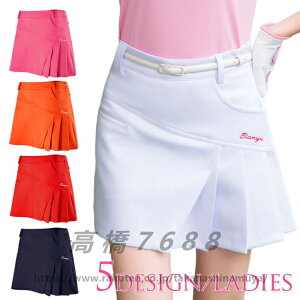 StEFA fB[X StXJ[g O|Pbgt XJ[g n lCr[  sN  zCg bh  IW Ci[pct S5F  Ci[pč^ XS S M L 