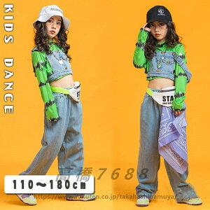 LbY_Xߑ qbvzbv ̎q HIPHOP q ZbgAbv HIPHOP ΃^Ngbvfj xXg Opc WY_X `AK[ c K ̑ \ hiphop o 