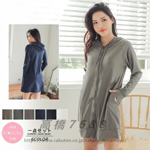 UVJbgp[J[ bVK[h fB[X OR[g ̌^Jo[   Ђ O΍  z Ă~ oR ՔM ނ  p[J[ gbvX 邾UV΍ A