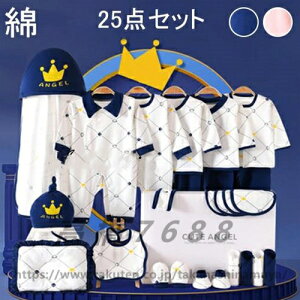 V  Zbg xr[ xr[MtgZbg Ԃ ̎q j̎q t  H ~ oYj j xr[pi v[g Mtg   p[X zc 100 25_Z