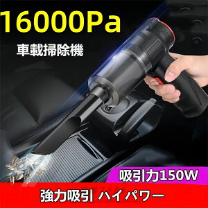 nfBN[i[ R[hX ԍڑ|@ USB J[N[i[ ԗp|@ RpNg   16000PA z150W ͋z nCp[ pt ԍڗpi y ^   [d |@ z