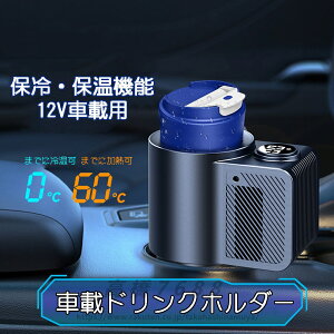 hNz_[ ԍڗp DC12VԐp ۗ ۉ x\ ۉ① Jbv z_[ hNN[[ hNEH[}[ ԍ VK[C^[ ۉۗhNz_[ VK[\Pbg