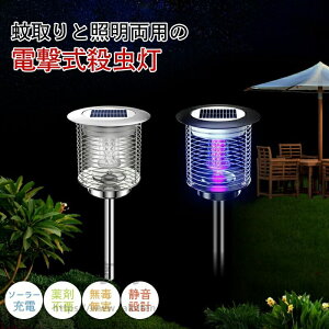  É UVUߒ dߒ 뉀 nʂɑ}\ Őz ܕsv ː \[[[d USB[d USB^Cv ჉v d ߎO z^C