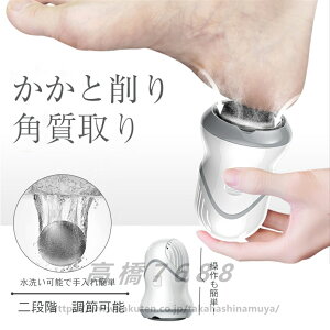 pPA  w ̗ ^R ̖ڏ d  pPA p ƃPA  IV Vv JTJT T_ Ɩ R[hXƃ[o[ ObY 