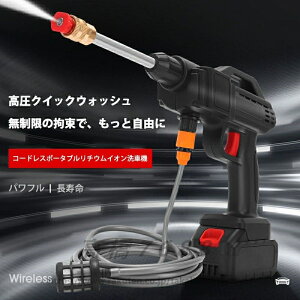 @ R[hX drȂ Ɩp ƒp pP[Xt  O | x_ oPc eʃobe[  ^ y Oǐ| | U