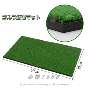  Z[vCY StKpVbg}bg StD S҃St   O Kp 萫 eB[t@30*60cm pbeBO}bg St}bg p^[K
