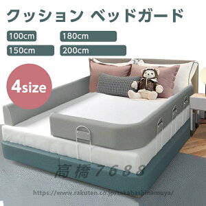 xbhK[h NbV nC^Cv xbh ]h~ Ԃ xr[K[h xbhtFX xbhop[ xr[ `L[v Rό` }`^Cv oYj