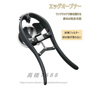 ֗ȗI[vi[ GbOI[vi[  ֗ Lb`KWFbg 蓮 GbOJb^[ Lb`pi GbOVFu[J[  Lb`c[