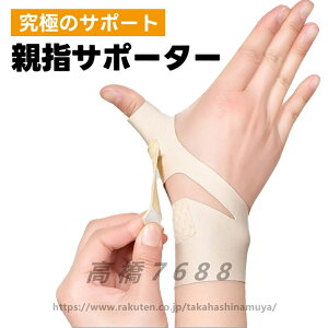 FT|[^[ F≊ F≊T|[^[ ew  T|[^[ Œ 񂵂傤 ObY ΍ ƂƂ̂ 炭񃉃N Ў ew T|[^[ T|[^[ St F≊T|[^[ 